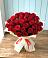 Букет 29 Красных роз в Решоткино
