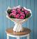Букет цветов из: Розы в Решоткино